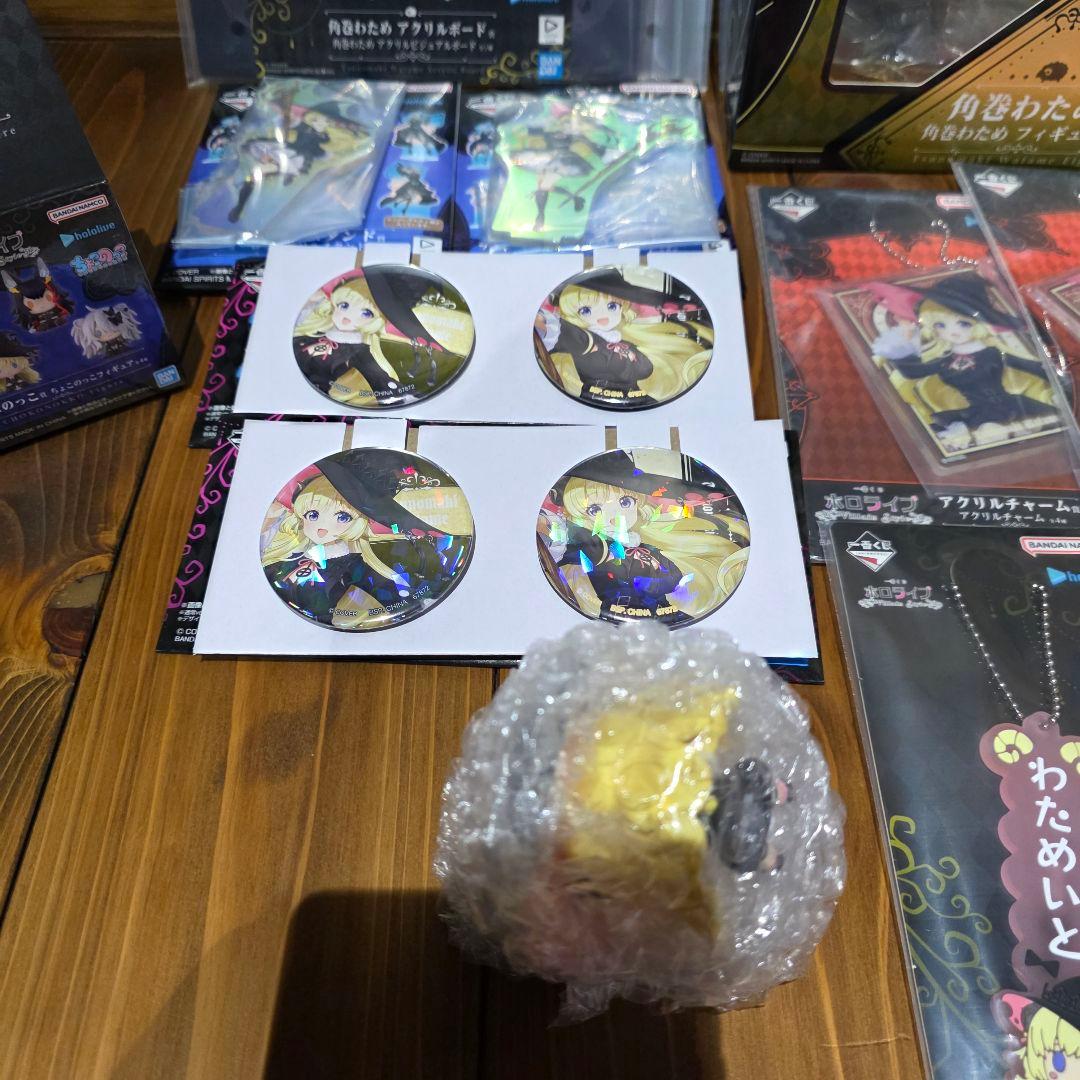 一番くじ ホロライブ ～Villain Style～ 角巻わため 11点セット