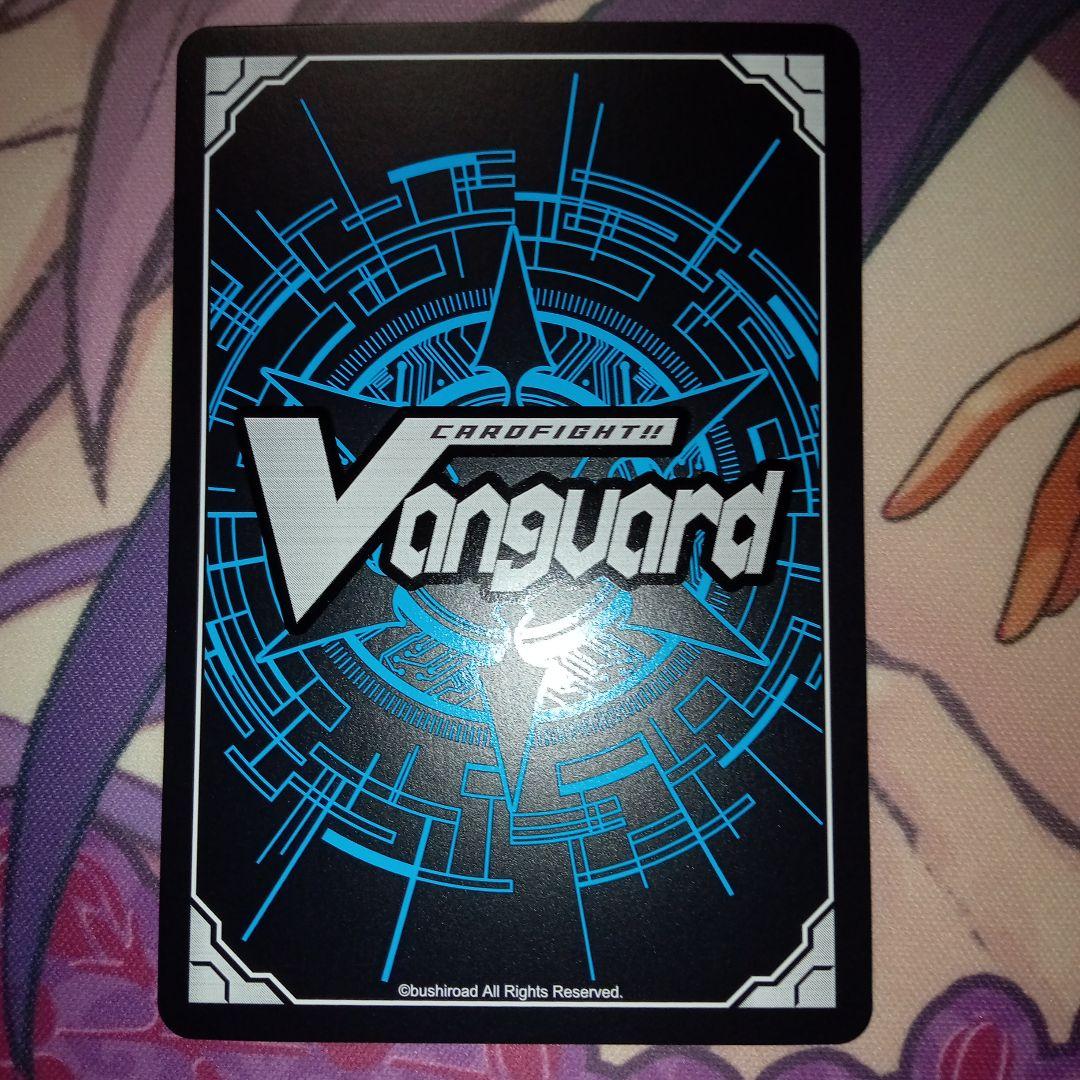 10th Anniversary MyGO!!!!! 要楽奈 千早愛音 EXS