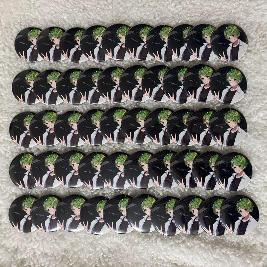 セイ様 リクエスト 6点 まとめ商品 なな湖