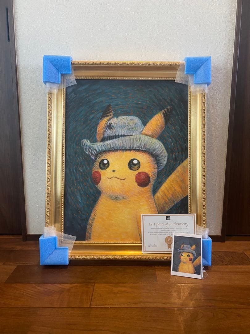ゴッホピカチュウ　キャンバスアート　金枠Mサイズ　ポストカード、アートプリント付