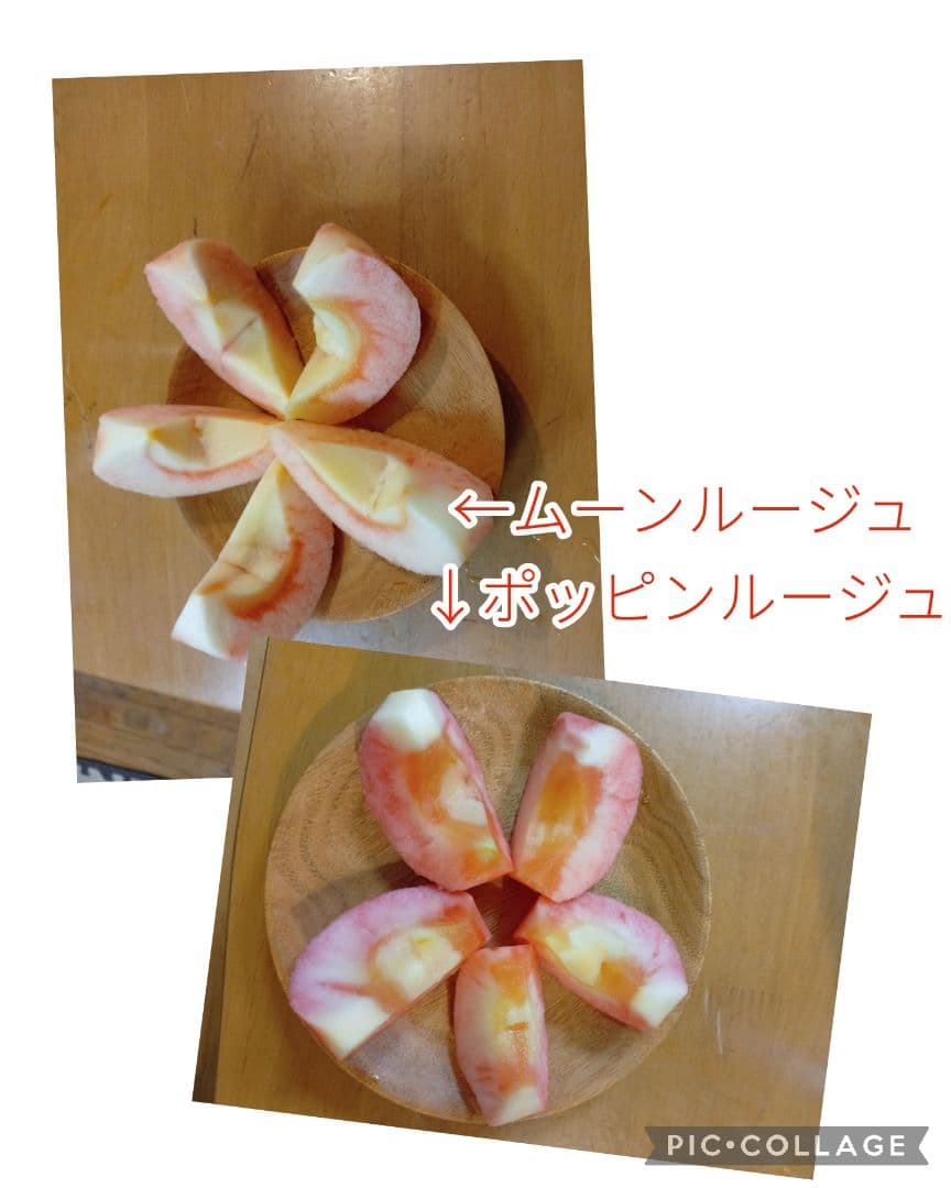 けんぼん　りんご詰め合わせ