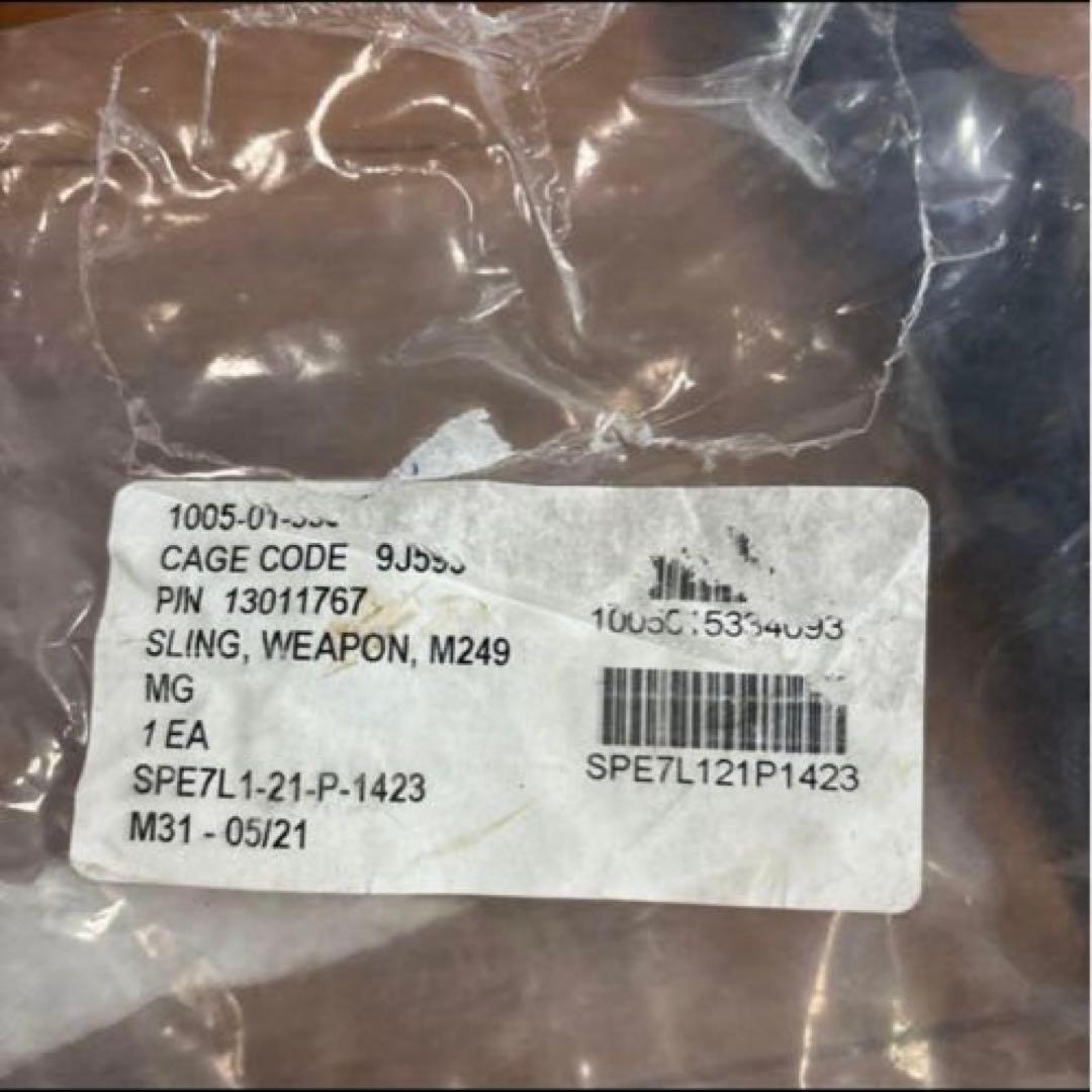未使用品　米軍実物　WEAPON SLING M249 M240ウェポンスリング
