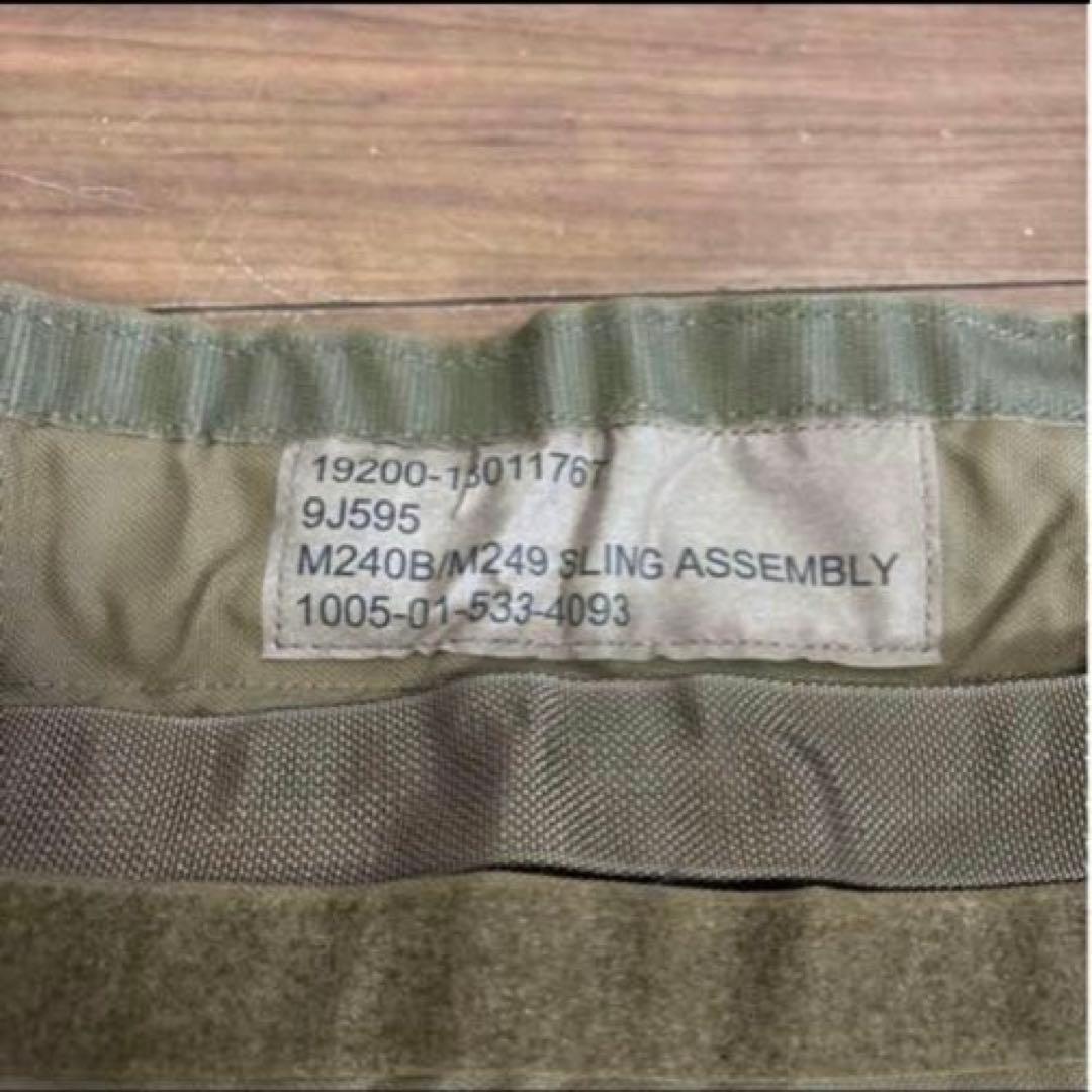 未使用品　米軍実物　WEAPON SLING M249 M240ウェポンスリング