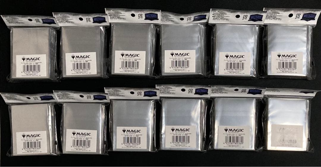 【匿名配送】プレイヤーズカードスリーブ「カード裏面」12個セット