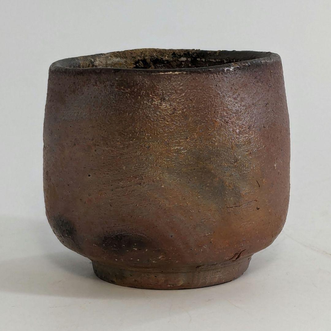 岡山県重要無形文化財 山本雄一 備前焼 酒呑 共箱共布栞 酒器 ぐい呑 虹彩