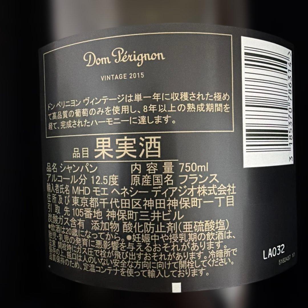 かりさちゃん専用