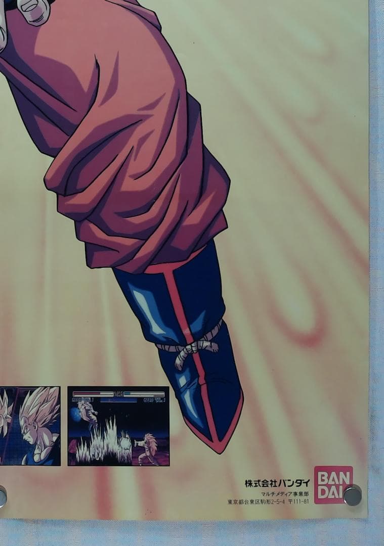 ドラゴンボール　B2 ポスター