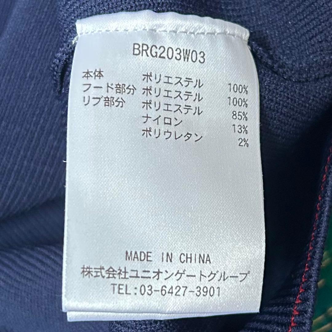 BRIEFING パーカー　美品