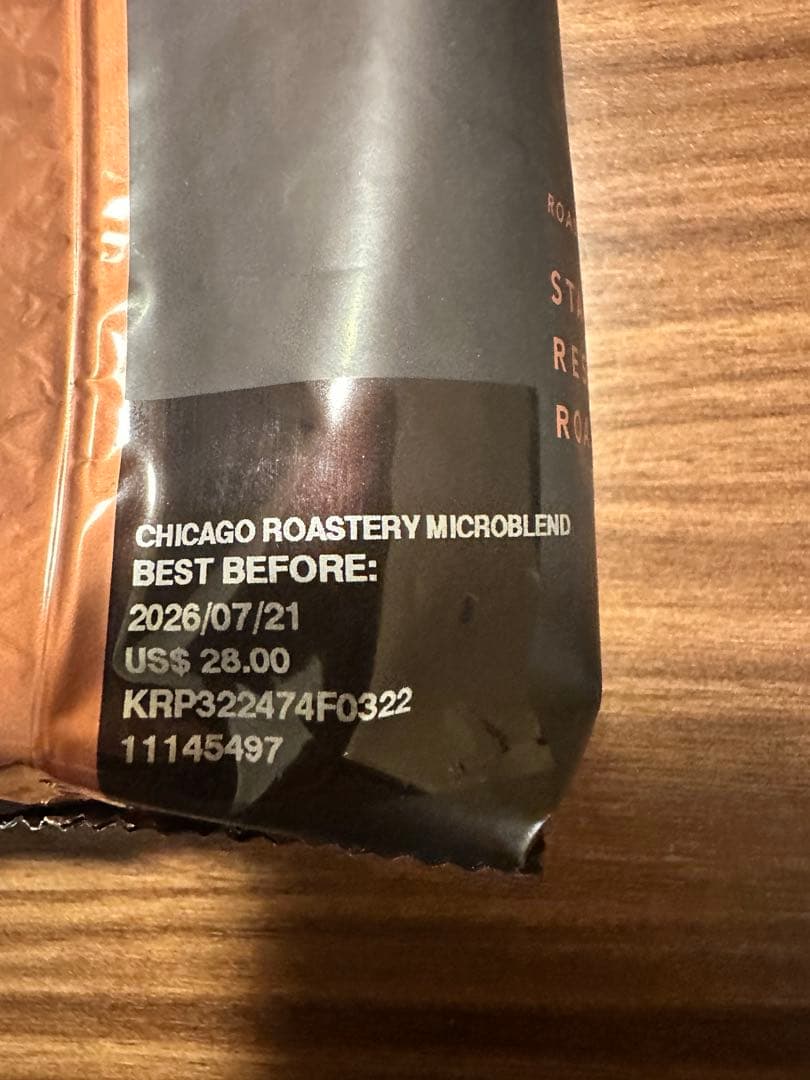 [新品未開封・希少]　スタバ ロースタリー シカゴ コーヒー豆