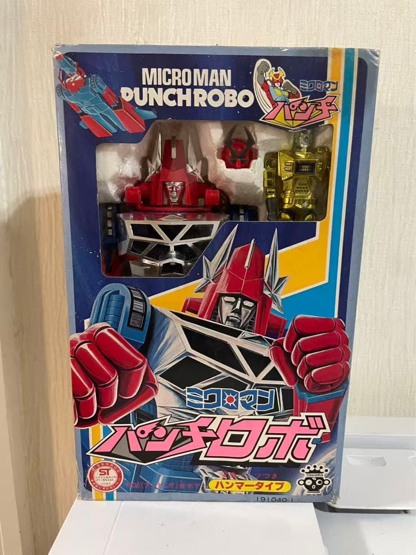 ミクロマン　パンチロボ　タカラ