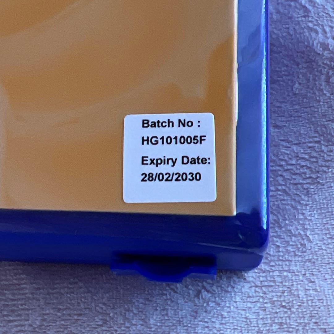 ヒリオスホメオパシーベーシックキット36種類　新品未使用品