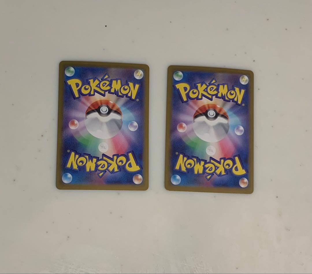 ポケモンカード　ニャース　ウパー　プロモ　2枚セット