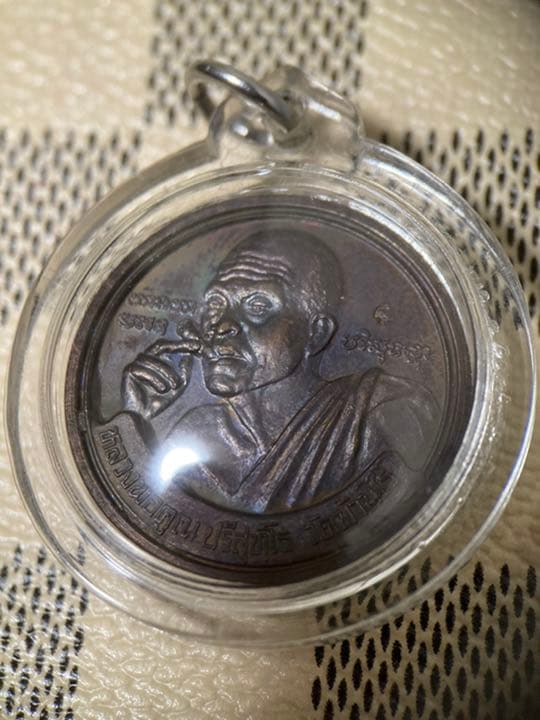 LP KONG《2536 八卦興》