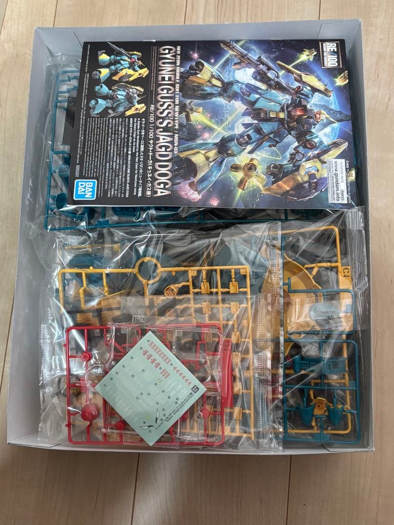 RE1/100 ヤクトドーガ