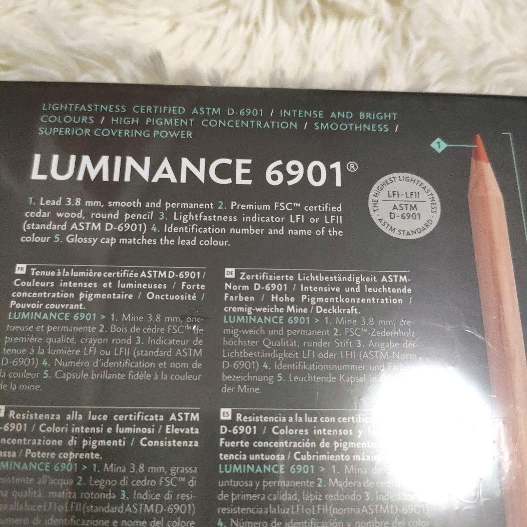 【新品】ルミナンス 色鉛筆　40色セット