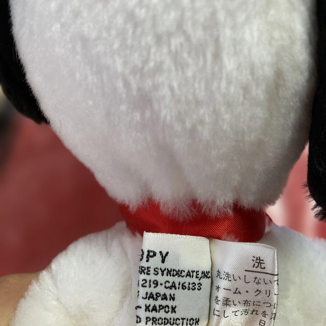 希少品！初期 スヌーピー ぬいぐるみ 日本製