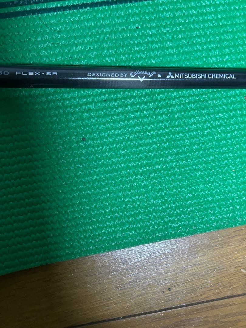 Callaway PARADYM AI SMOKE 3W FW レフティ　左