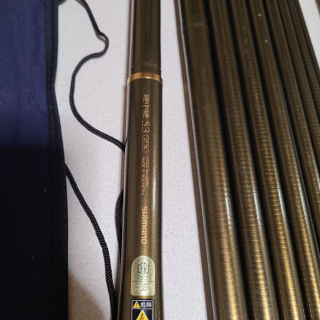 シマノ　渓峰尖　硬中調53 ZX 穂先無し