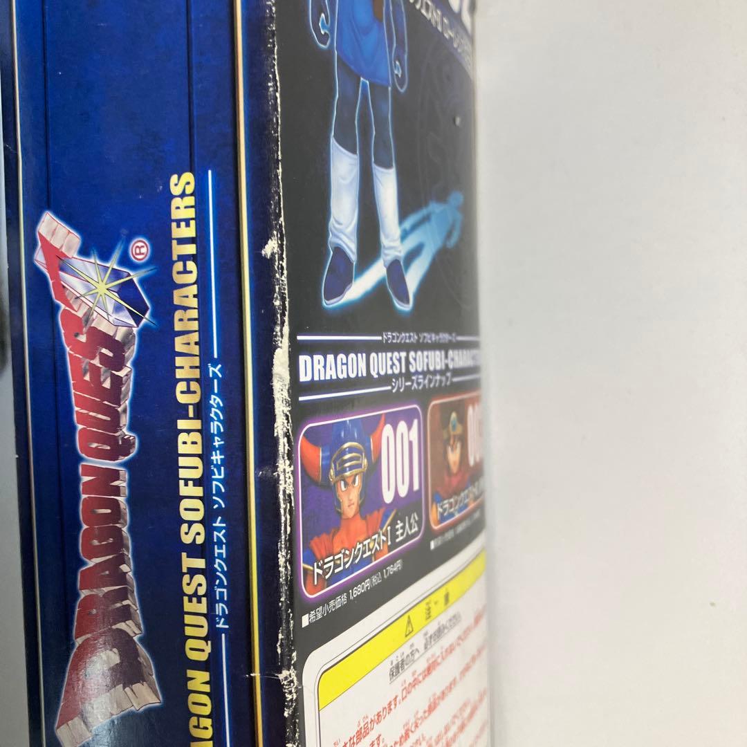 ドラゴンクエスト　ソフビキャラクターズ002ローレシアの王子