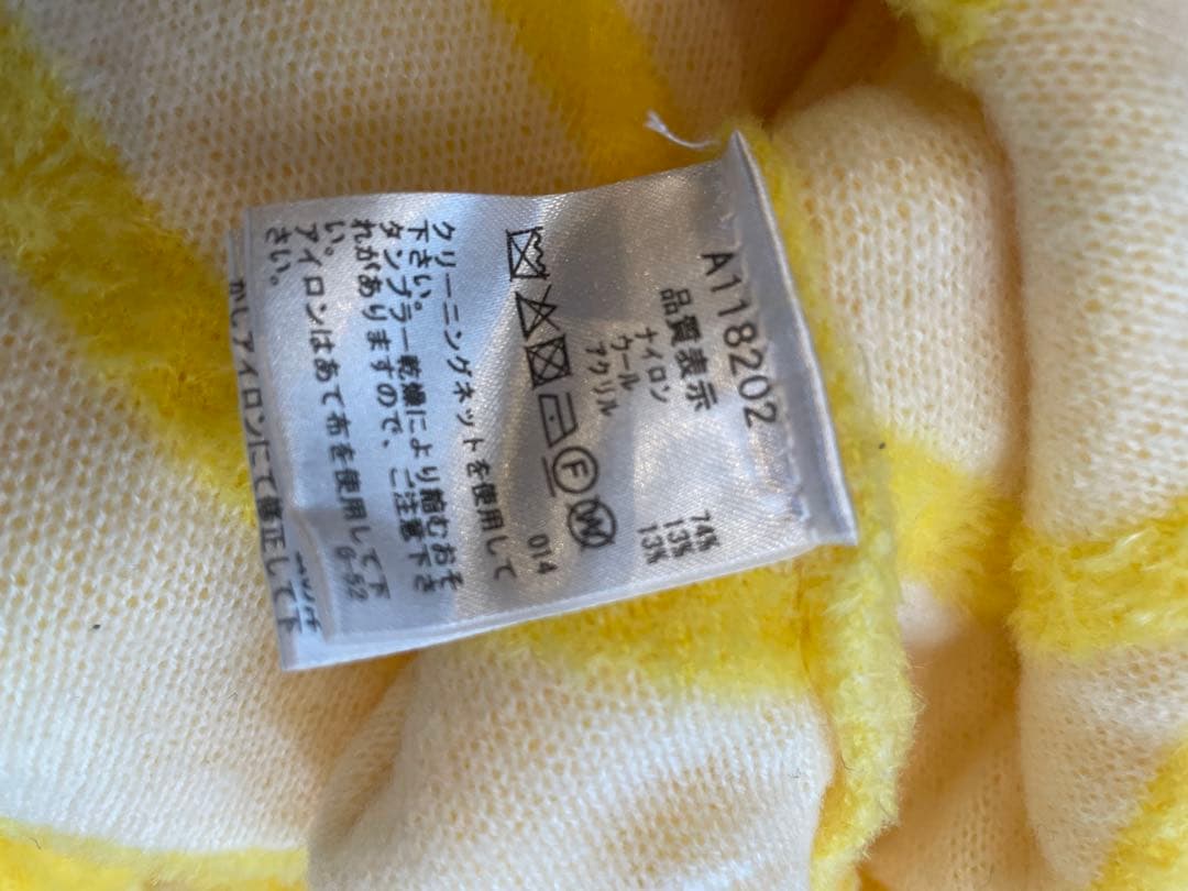 アルチビオセーター