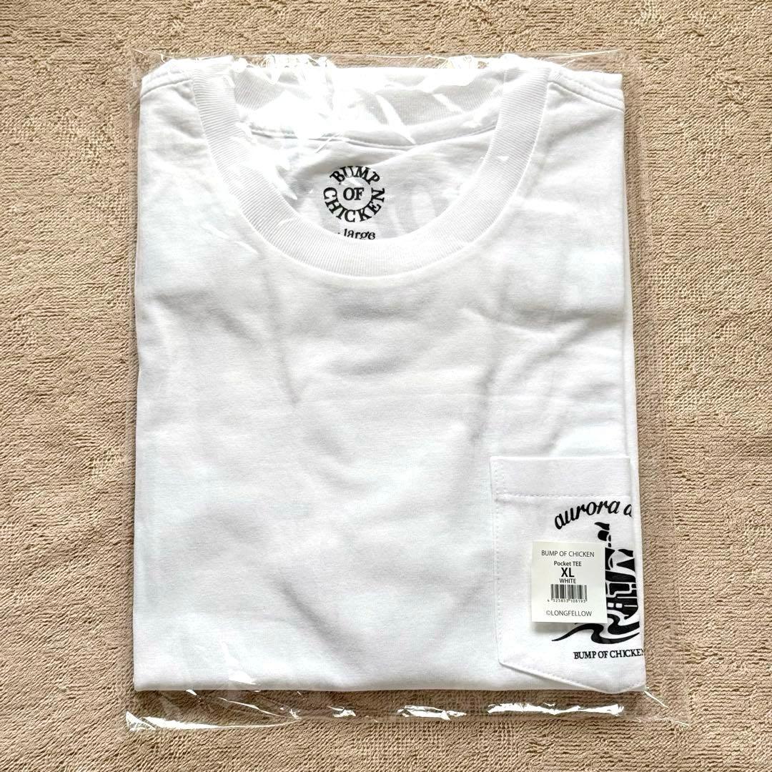 BUMP OF CHICKEN　aurora arkツアーグッズセット