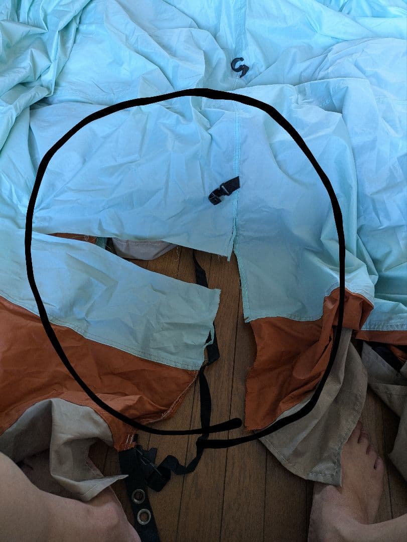 チャムス CHUMS コヤテント4