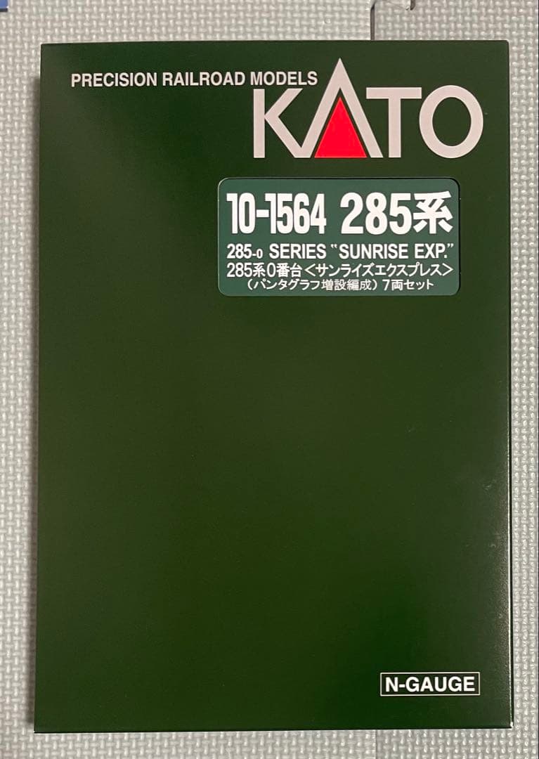 KATO 10-1564 285系 0番台 サンライズエクスプレス 7両セット