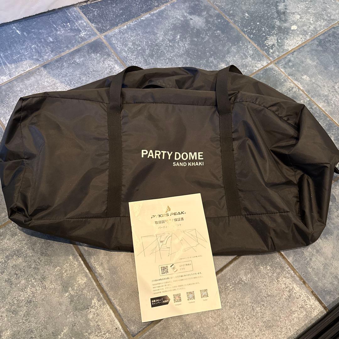 パイクスピーク PYKES PEAK 4~6人用ドーム型テント