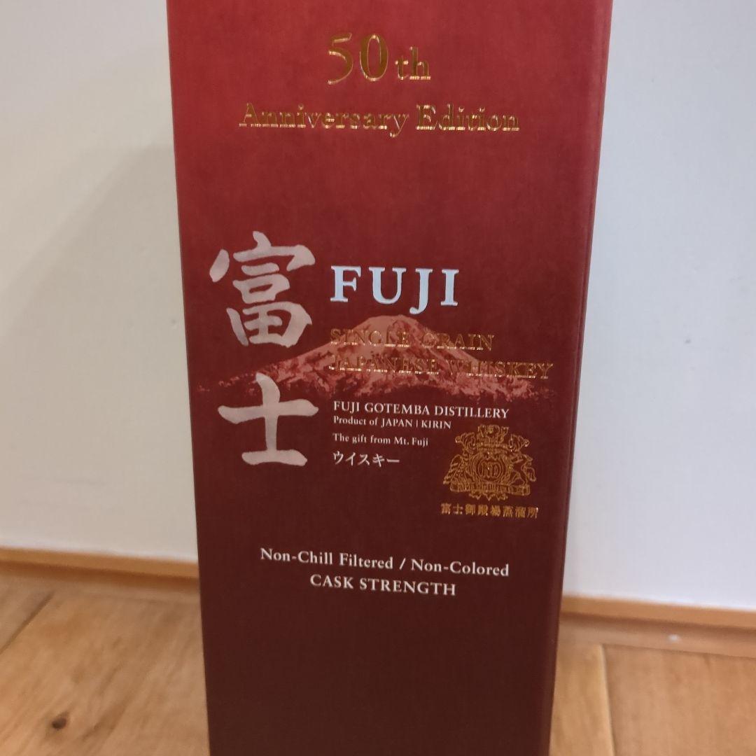 富士ウイスキー 50th Anniversary Edition 700ml