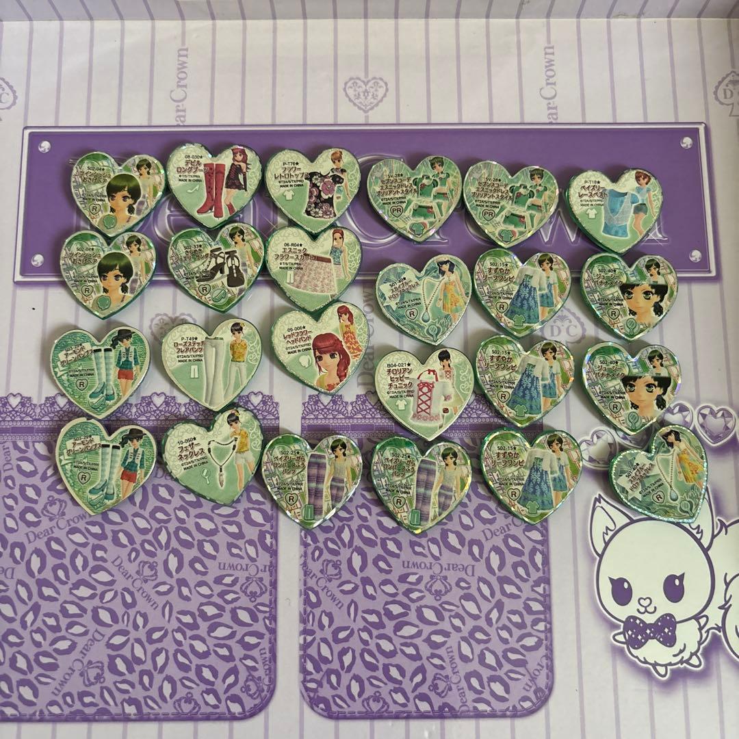 プリズムストーントランクまとめ売り