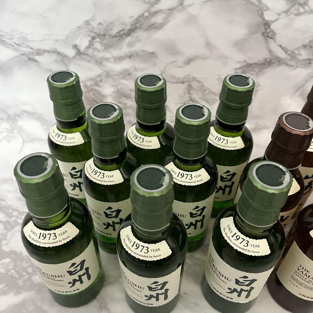 サントリー 白州/山崎 ミニボトル 180ml 各8本 合計16本セット