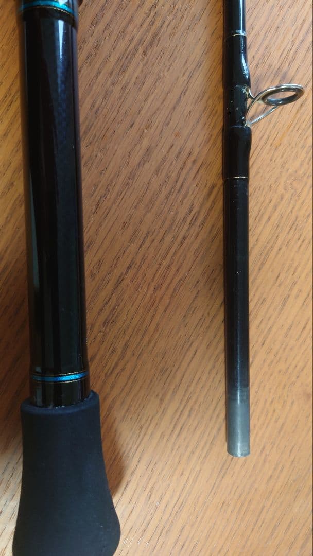 （送料込み）ダイワ　ディープゾーンx 120-210