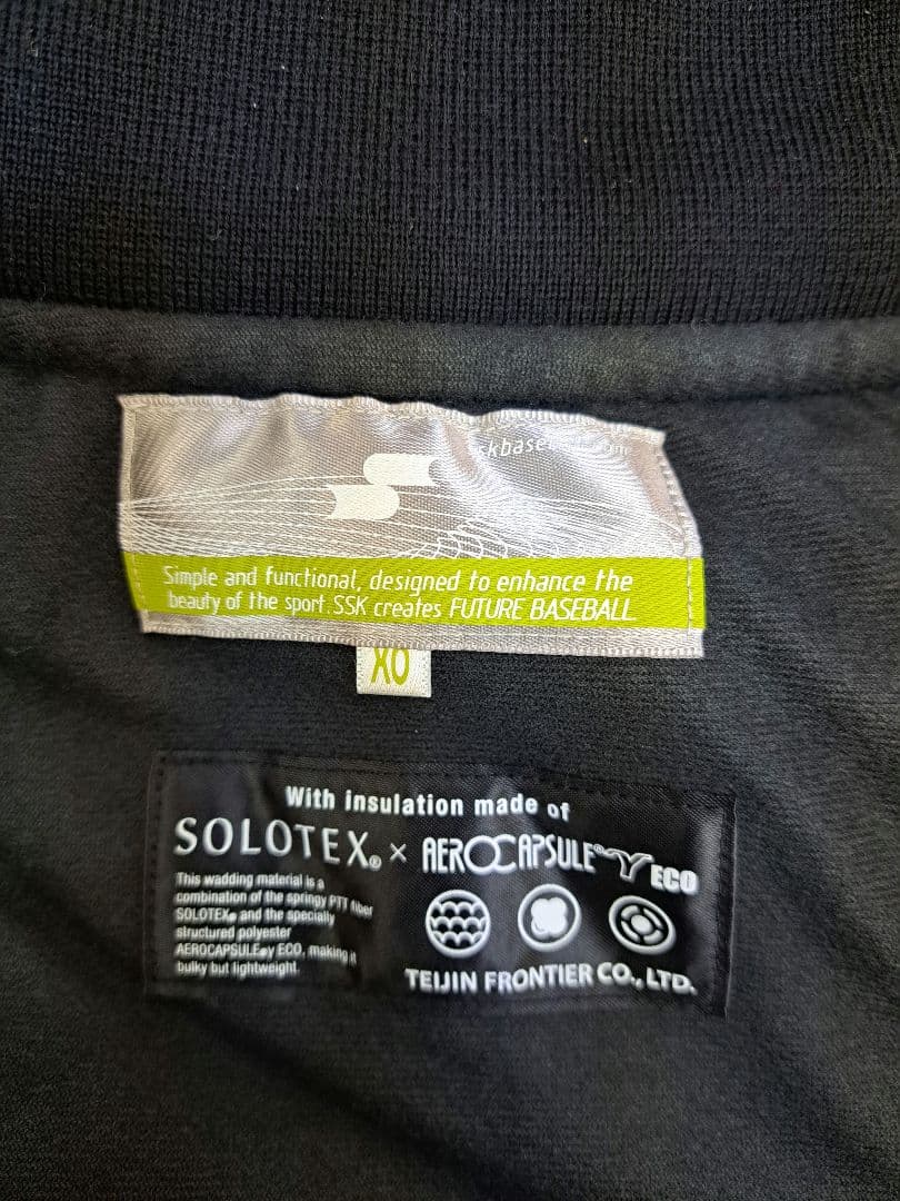 SSK 蓄熱中綿フルZIPグラウンドコート ブラック×ホワイトXO