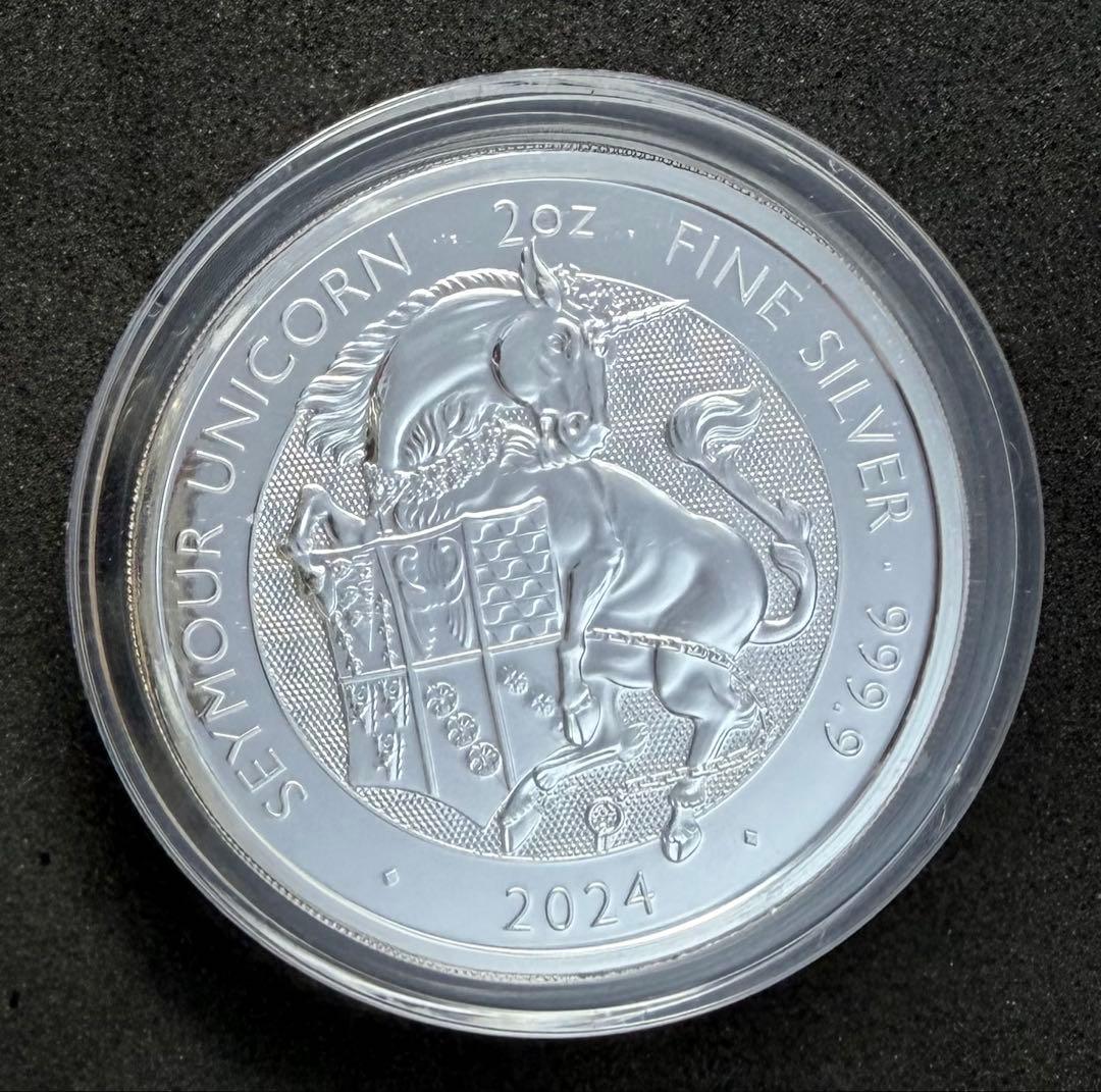 2024年　チューダービースト シーモア ユニコーン　2オンス ロイヤルミント