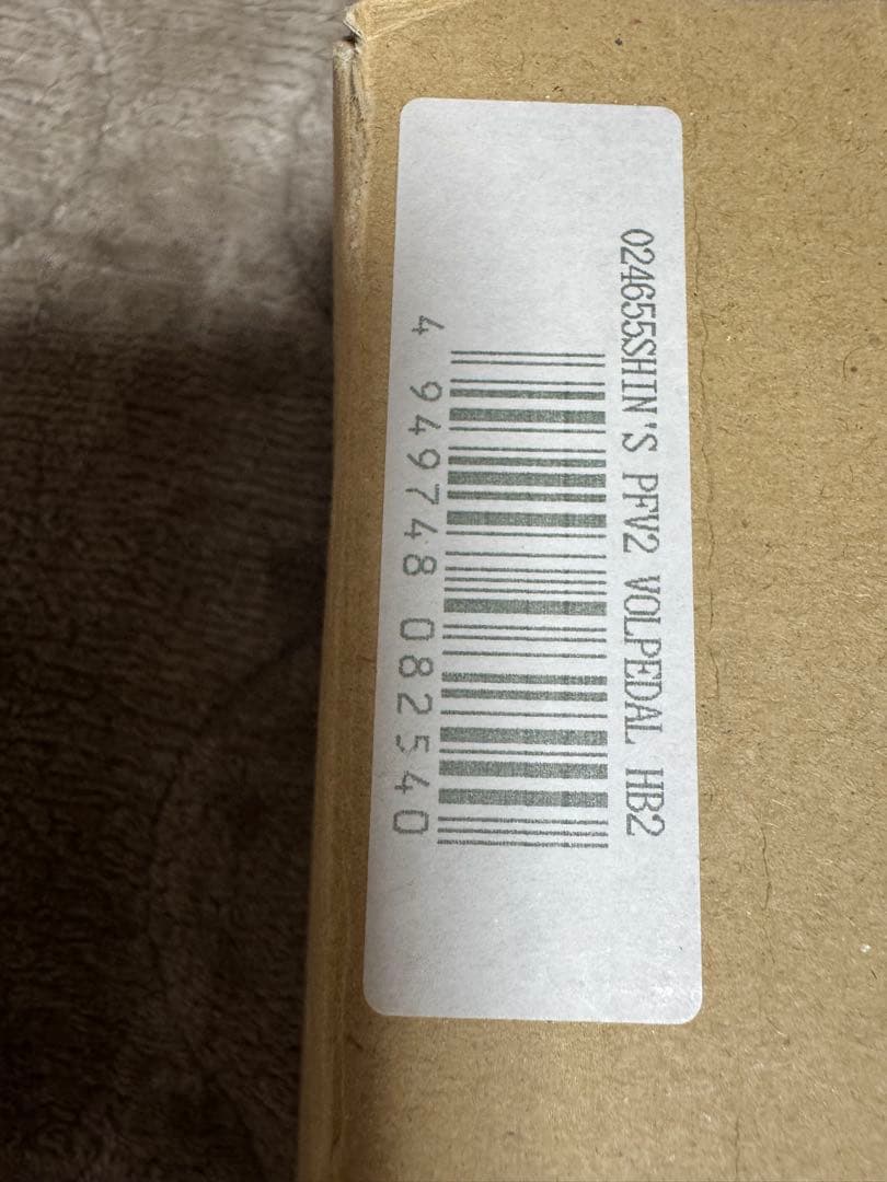 ギター Shin's Muric PERFECT VOLUME HYBRID