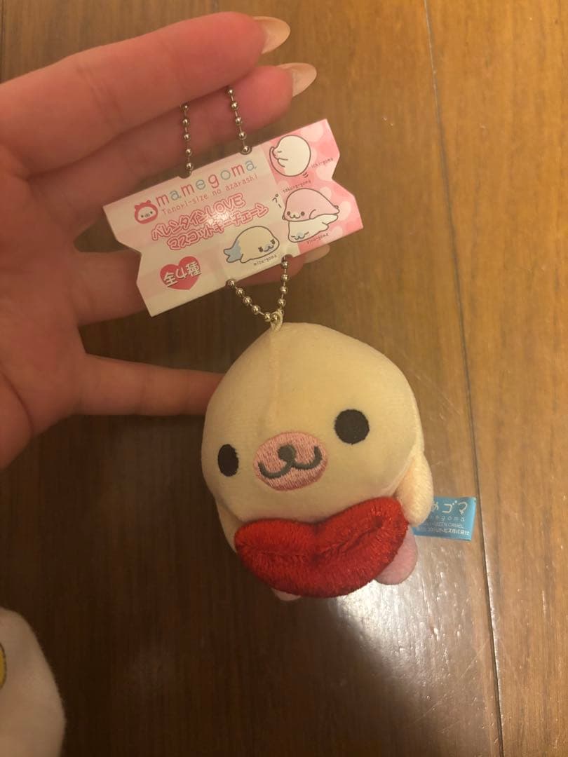 まめゴマ　バレンタインLOVEマスコットキーチェーン