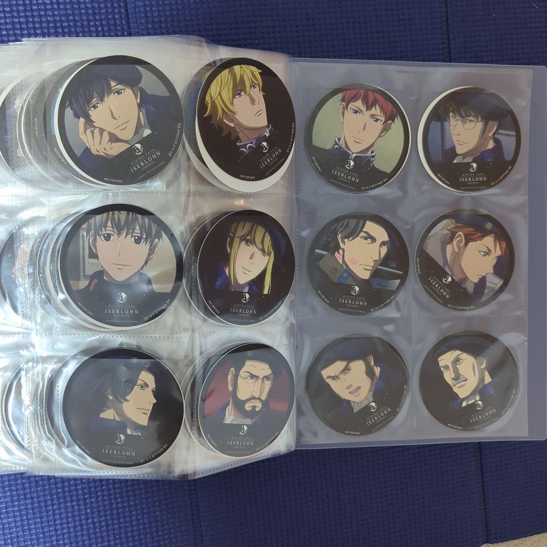 銀河英雄伝説 イゼルローンフォートレス コースター 第１弾～第１４弾 コンプ