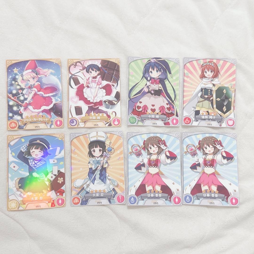 きんいろモザイク きんモザ リアルトレーディングカード きららファンタジアver