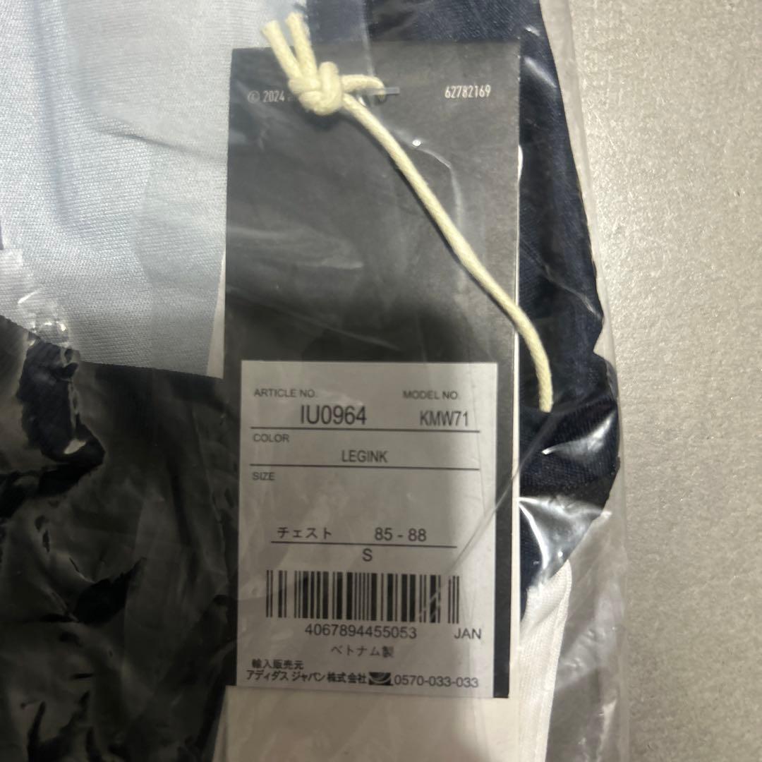 追加お値下げ【タグ付き】2024-25 日本代表 アパ　ユニフォーム【Sサイズ】