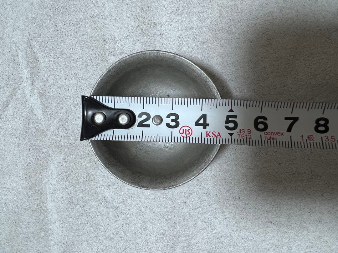 於昭和六年滿州事変、御賜纪念