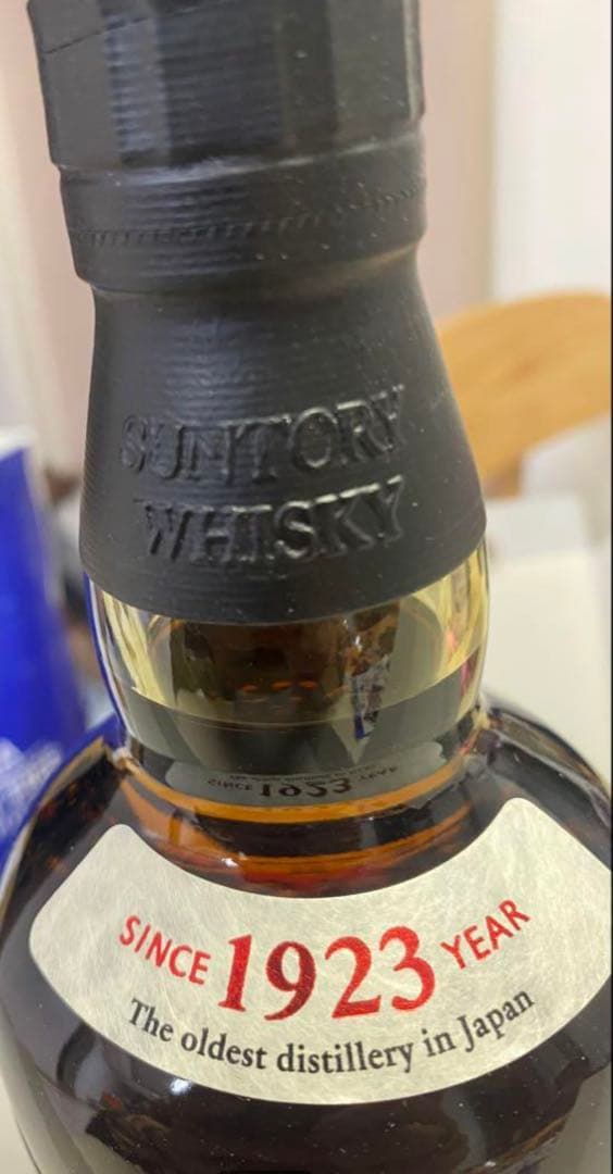 送料込み！（新品未開封）入手困難　サントリー　山崎ジャパニーズエディション　1本