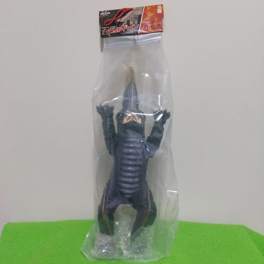 ロケットプロ（大悪獣ギロン）メガフィギュアシリーズ