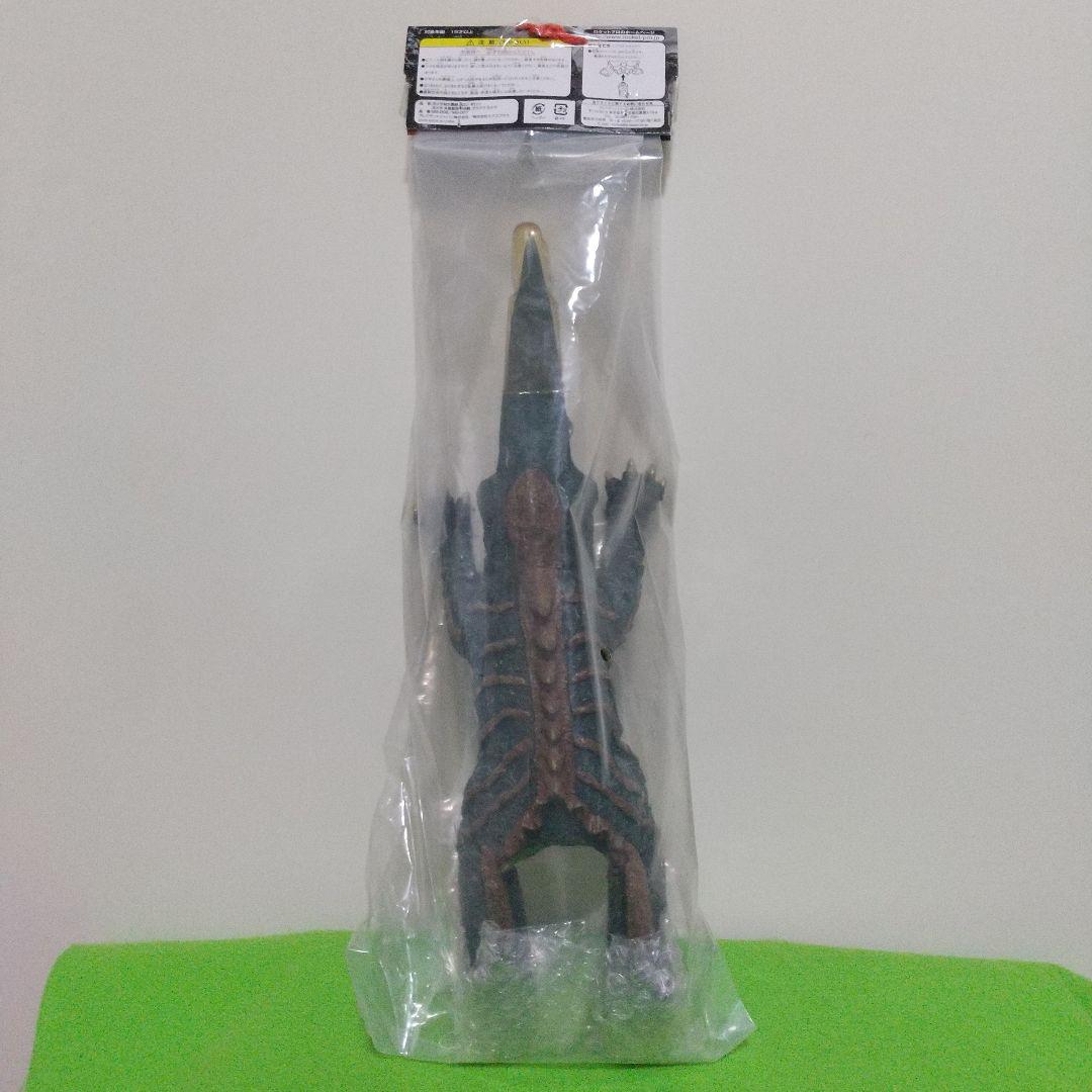 ロケットプロ（大悪獣ギロン）メガフィギュアシリーズ