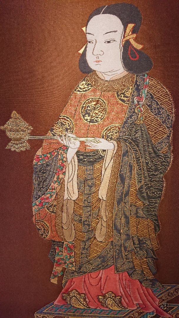 ☀️聖徳大子考養尊影☀️(西陣手織唐錦)美品☆(12月31日迄御値引き販売中)