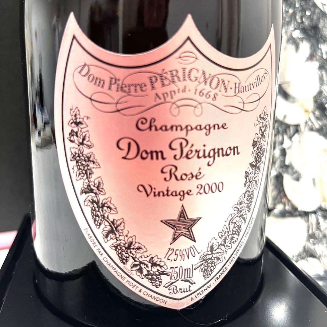 Dom Pérignon vintageロゼ 2000年 ピンドン　ビンテージ