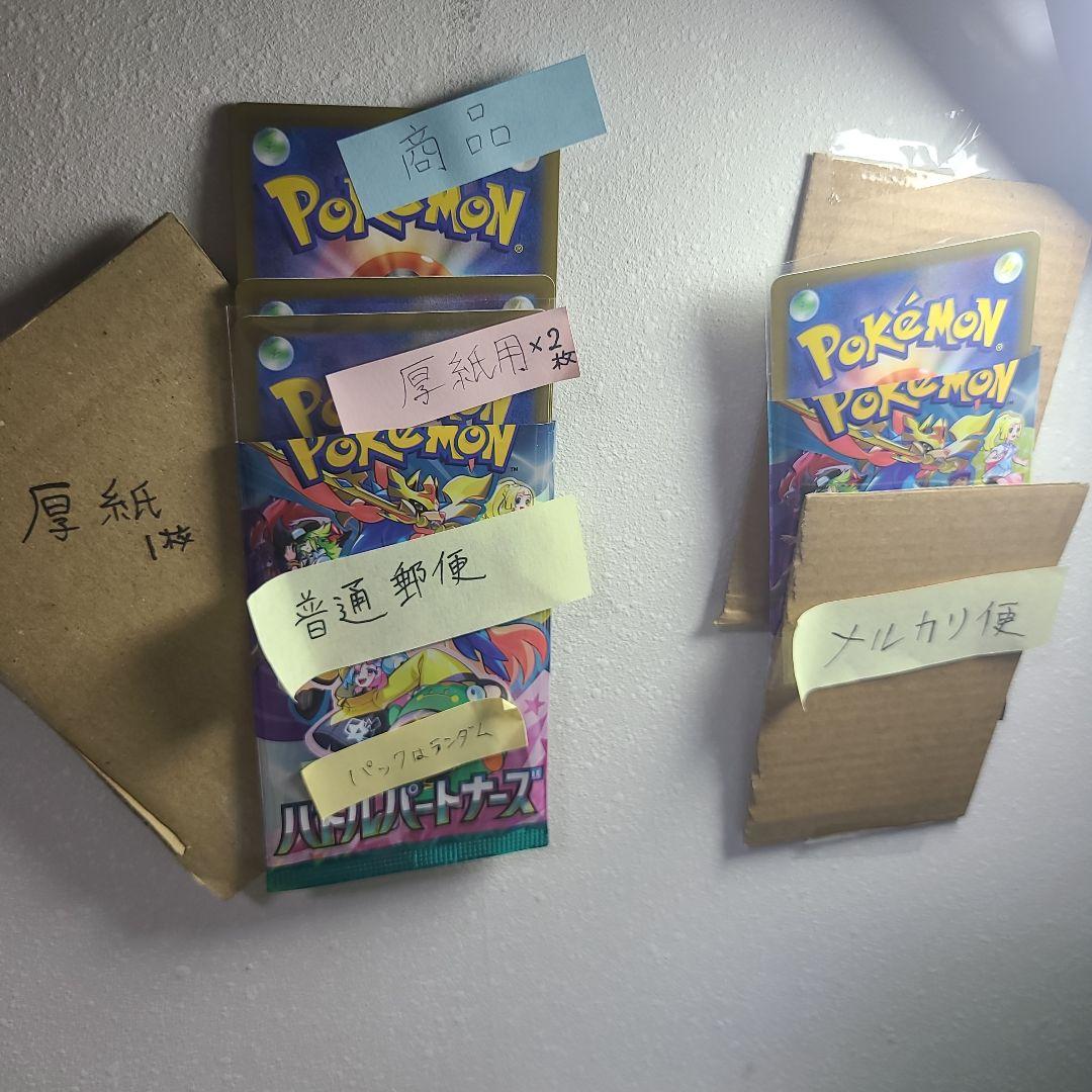 MTG エアリス・ゲインズブール ファイナルファンタジーVII