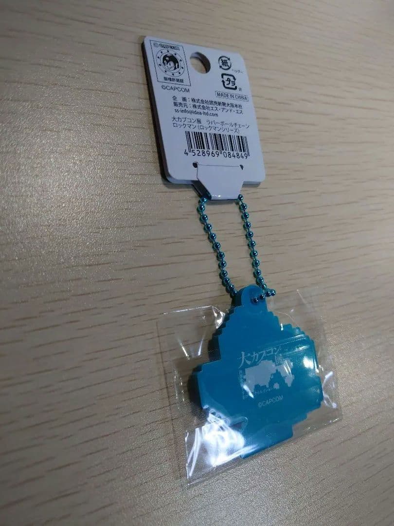 【値下げしました】大カプコン展　会場限定　ロックマン まとめ売り 5点セット