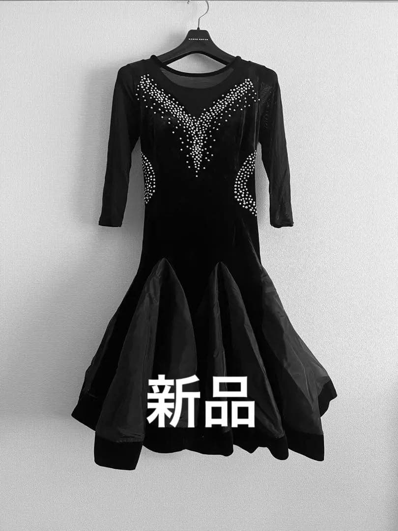 新品 競技ラテンドレス ブラック ベルベット ラインストーン トライアルに