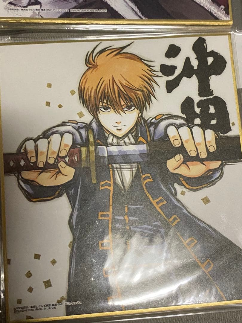 銀魂 色紙 ART 9種10枚セット