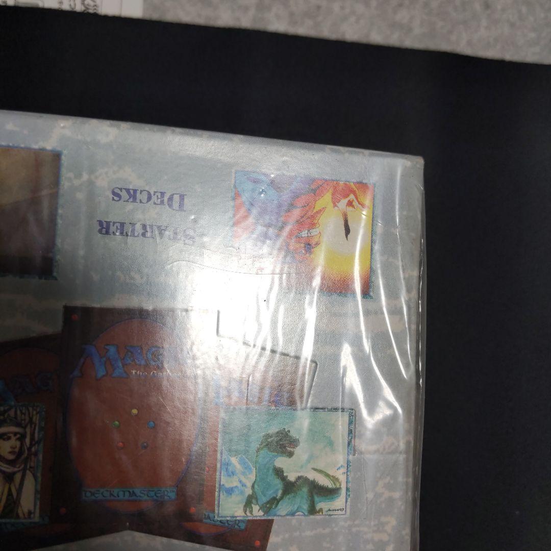 ●（新品未開封）アイスエイジ　スターター　1BOX